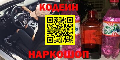 стаф Бугуруслан