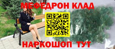 винт Бузулук