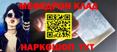 винт Бузулук