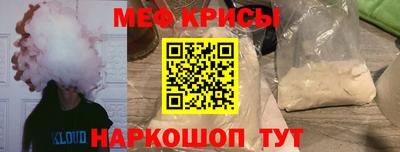 ГАЛЛЮЦИНОГЕННЫЕ ГРИБЫ Будённовск