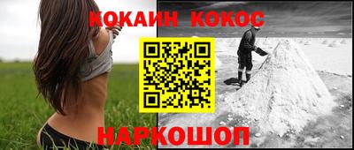винт Бузулук