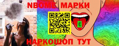 винт Бузулук