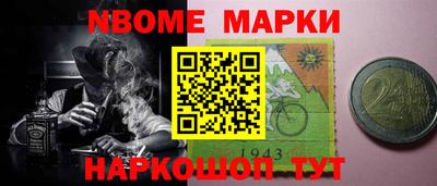 ГАЛЛЮЦИНОГЕННЫЕ ГРИБЫ Будённовск
