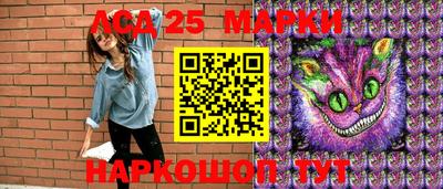 ГАЛЛЮЦИНОГЕННЫЕ ГРИБЫ Будённовск