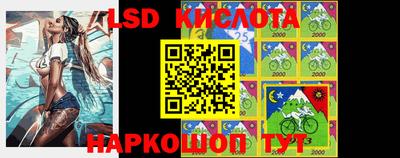 стаф Бугуруслан