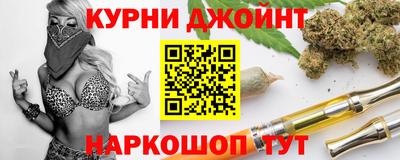 ГАЛЛЮЦИНОГЕННЫЕ ГРИБЫ Будённовск