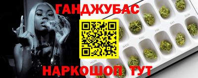 винт Бузулук
