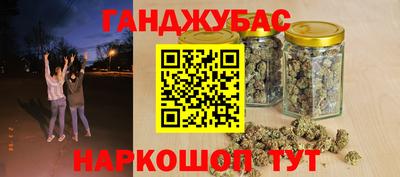винт Бузулук