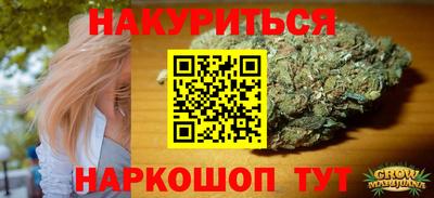 винт Бузулук