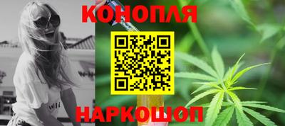 ГАЛЛЮЦИНОГЕННЫЕ ГРИБЫ Будённовск