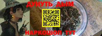 стаф Бугуруслан