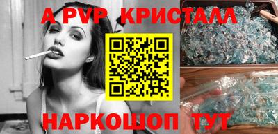 скорость Уссурийск