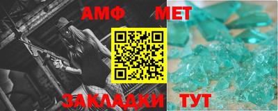 ГАЛЛЮЦИНОГЕННЫЕ ГРИБЫ Будённовск