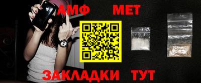 ГАЛЛЮЦИНОГЕННЫЕ ГРИБЫ Будённовск