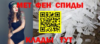 винт Бузулук