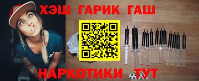 стаф Бугуруслан