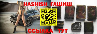 винт Бузулук