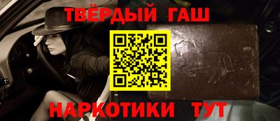 стаф Бугуруслан