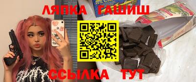 стаф Бугуруслан