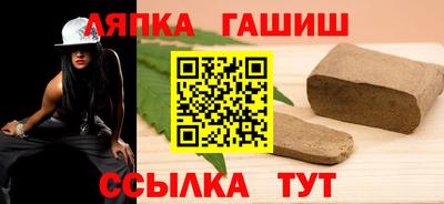 стаф Бугуруслан