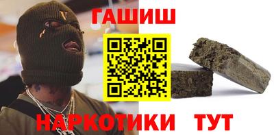 стаф Бугуруслан