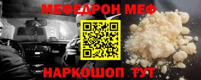 винт Бузулук